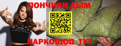 MDMA Анапа