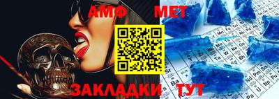 марки nbome Анжеро-Судженск