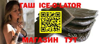 марки nbome Анжеро-Судженск