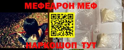марки nbome Анжеро-Судженск