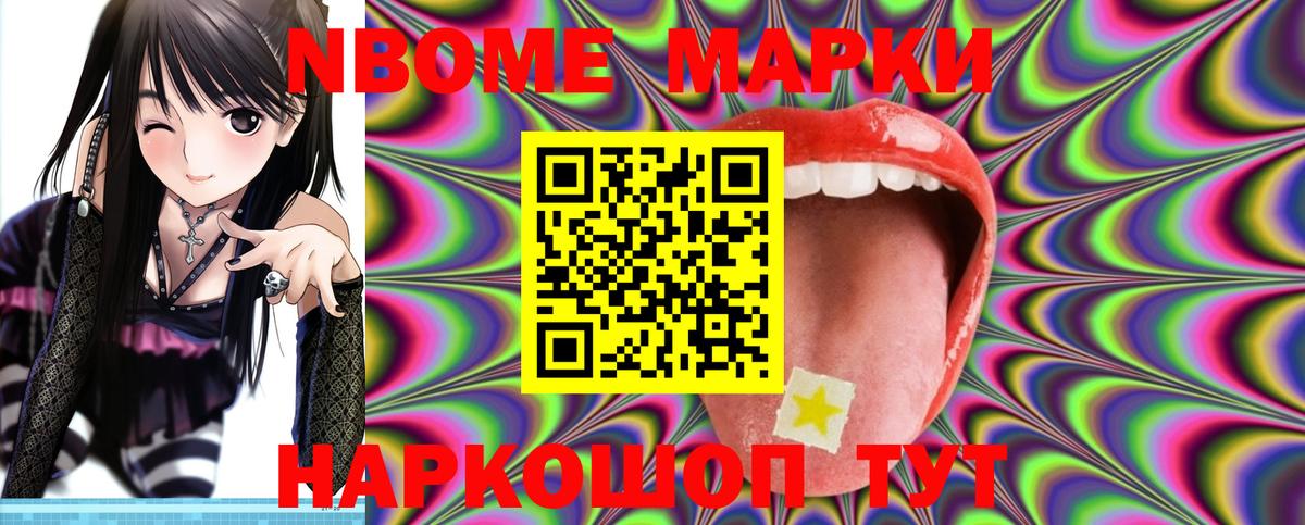 LSD-25 экстази кислота Кувандык