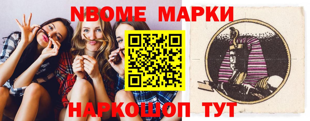Лсд 25 экстази кислота  ЛСД экстази кислота  Вход с VPN  ссылка на мегу tor  Кувандык 
